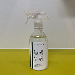 탈취제
