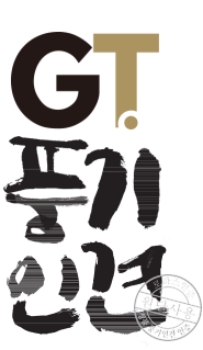 Screenshot 2025-12-23 145458